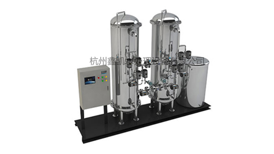 水處理基本概念知識
