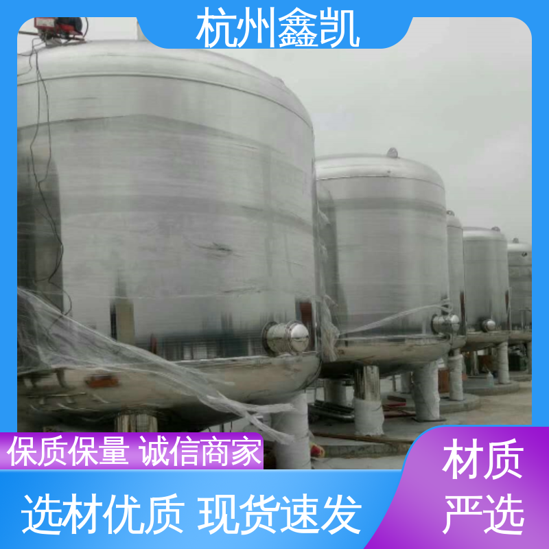 錳砂過(guò)濾器可以用于家庭凈水嗎-杭州鑫凱