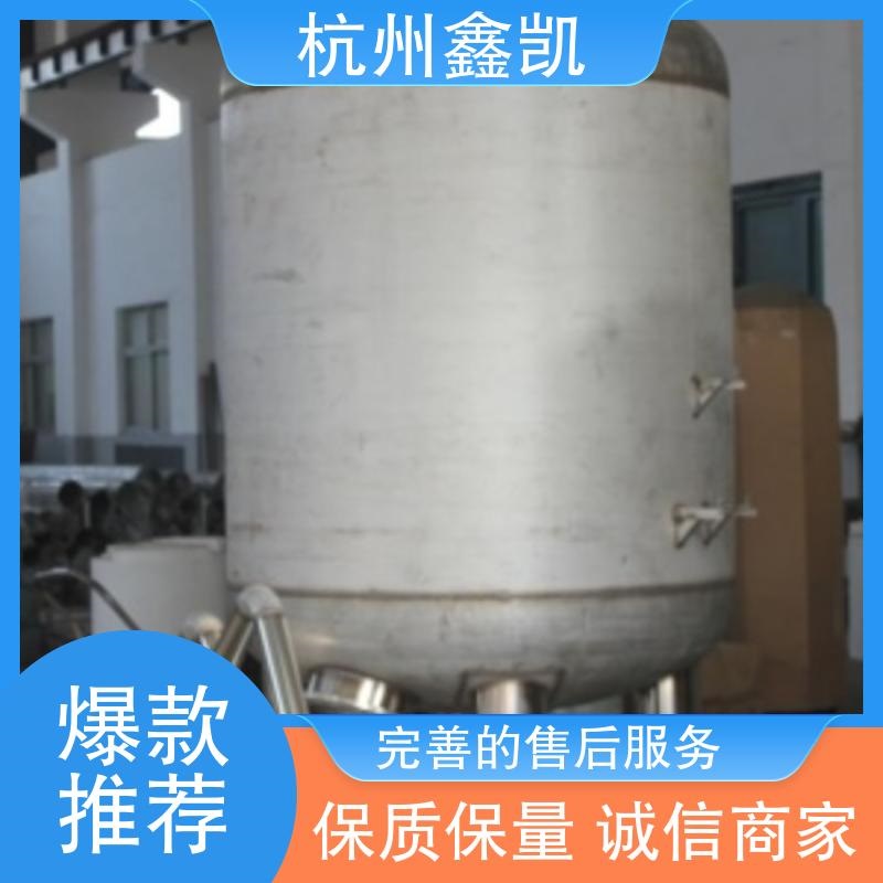 活性炭過(guò)濾器的應(yīng)用范圍