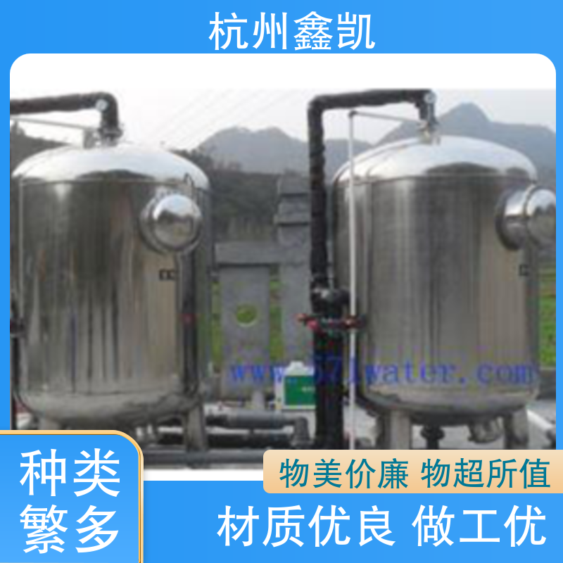 活性炭過濾器可以應(yīng)用在哪些場合