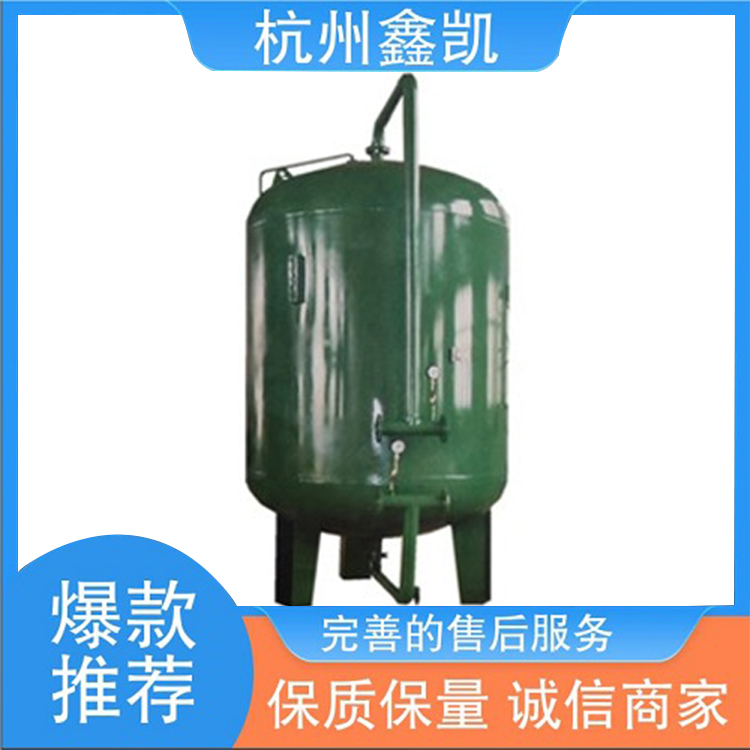 多介質(zhì)過濾器產(chǎn)品介紹-杭州鑫凱