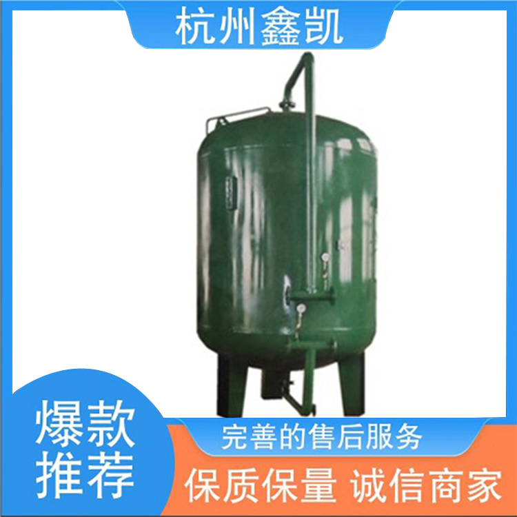 無煙煤活性炭過濾器的使用壽命是多久-杭州鑫凱