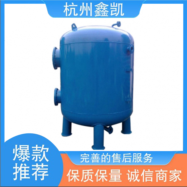 多介質(zhì)過濾器的應(yīng)用領(lǐng)域-杭州鑫凱