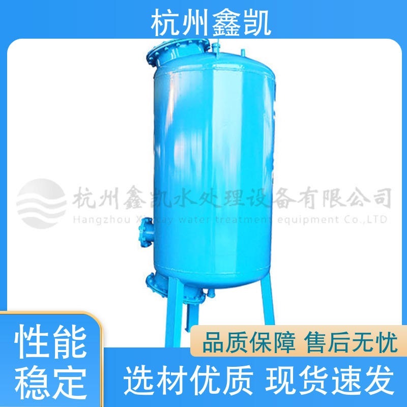 如何選擇適合特定應(yīng)用場景的精密過濾器？-杭州鑫凱