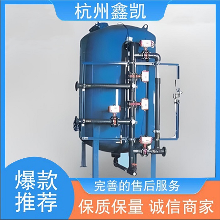 除鐵錳過(guò)濾器可以用于工業(yè)用水嗎-杭州鑫凱