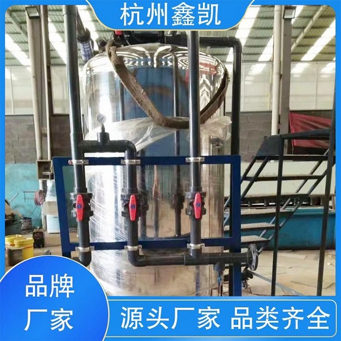 全自動軟水器的維護保養(yǎng)方法有哪些？