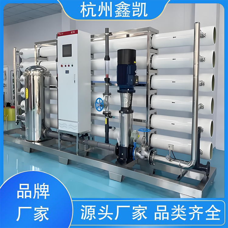 反滲透凈水器和超濾凈水器哪個(gè)好-杭州鑫凱
