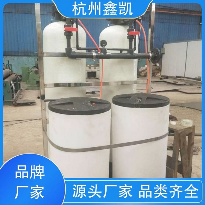 全自動軟水器在運行過程中常見的故障有哪些？-杭州鑫凱