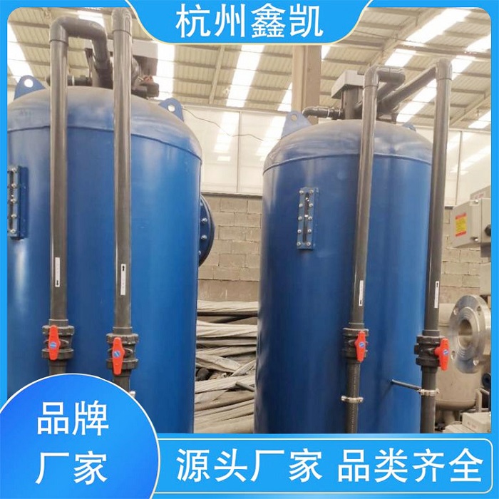 除鐵錳過(guò)濾器可以用于生活用水嗎-杭州鑫凱
