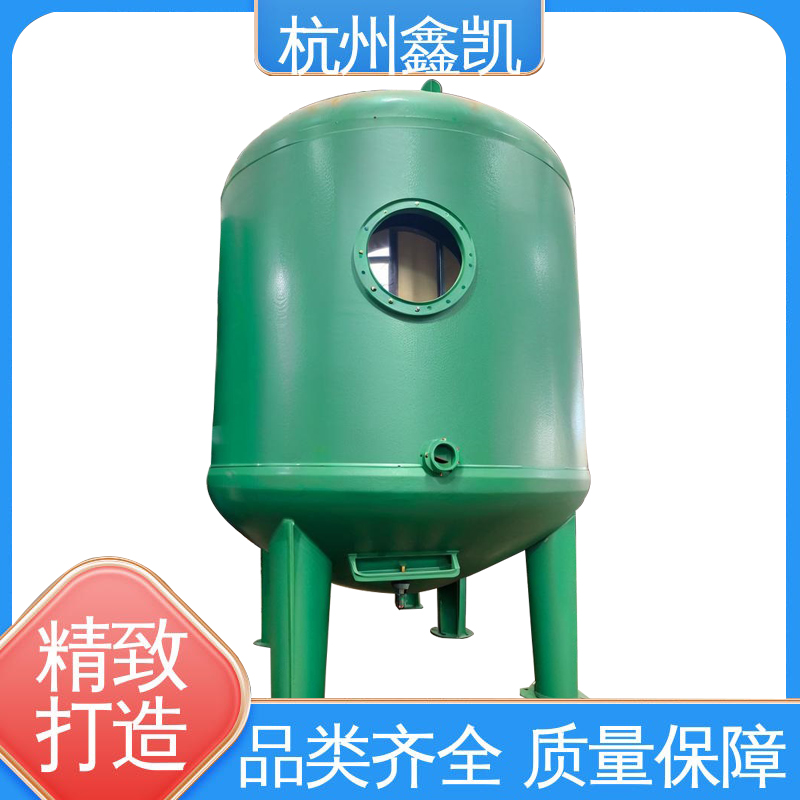 除鐵錳過(guò)濾器在運(yùn)行過(guò)程中會(huì)出現(xiàn)哪些問(wèn)題-杭州鑫凱