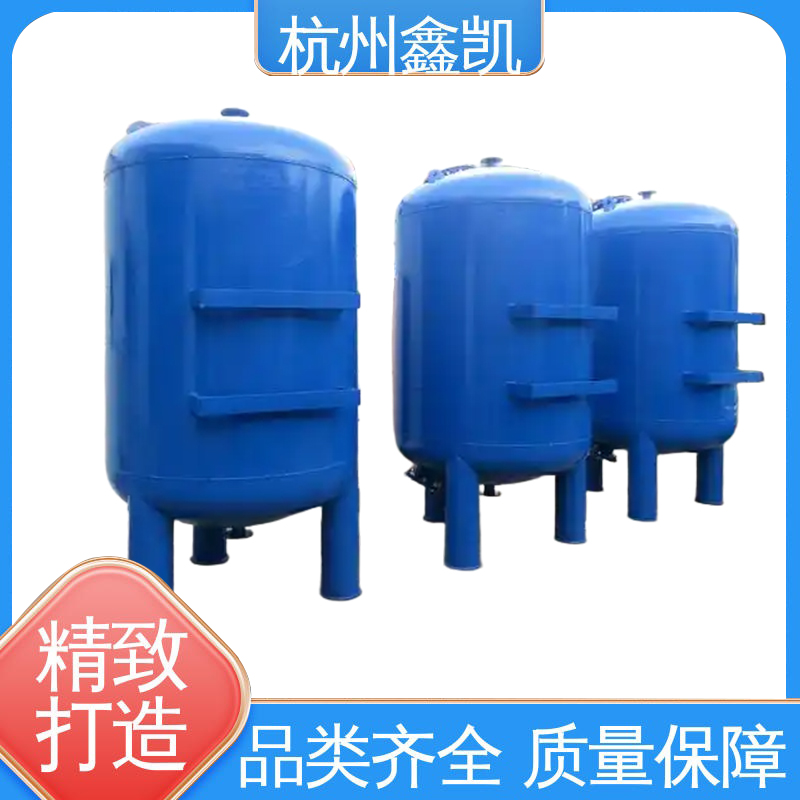 石英砂過(guò)濾器對(duì)水中的有機(jī)物有哪些去除效果