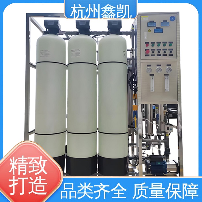 常見(jiàn)的純水處理設(shè)備故障有哪些？-杭州鑫凱