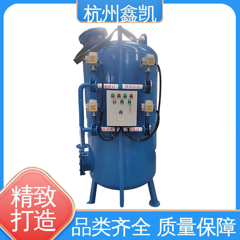 石英砂過(guò)濾器的工作原理-杭州鑫凱