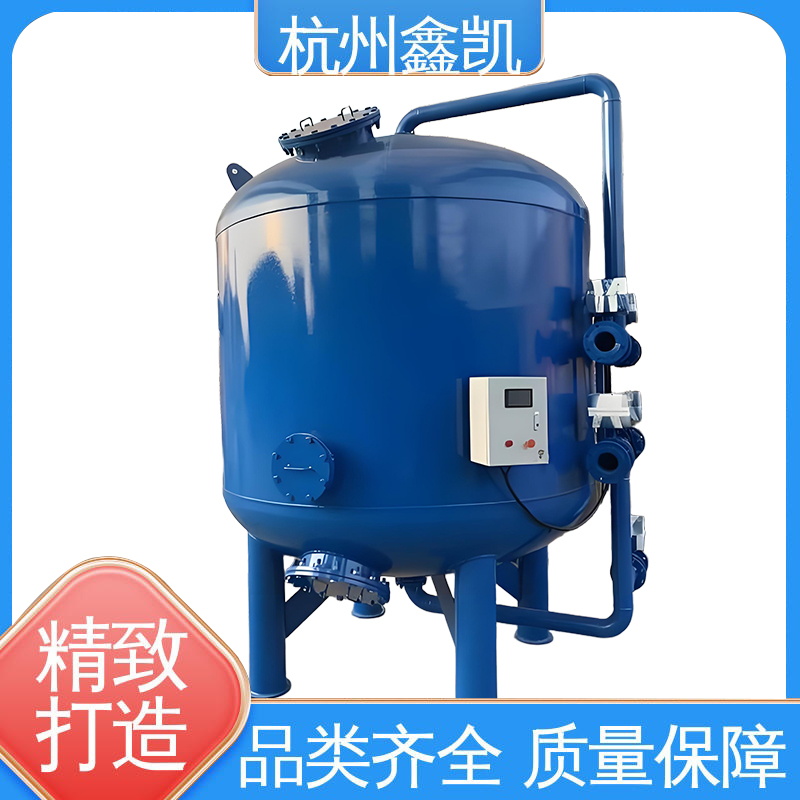 砂濾器和碳濾器反沖洗的具體操作步驟是怎樣的？-杭州鑫凱
