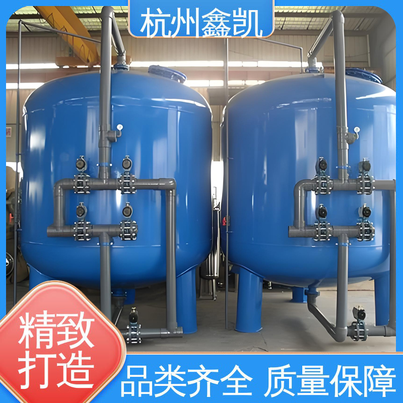 對(duì)于不同類型的碳濾器，反沖洗水回用的適用性有何差異？-杭州鑫凱