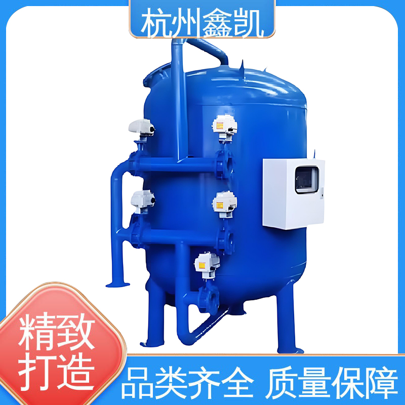 砂濾器和碳濾器設(shè)備分別多久進(jìn)行一次反沖洗？-杭州鑫凱
