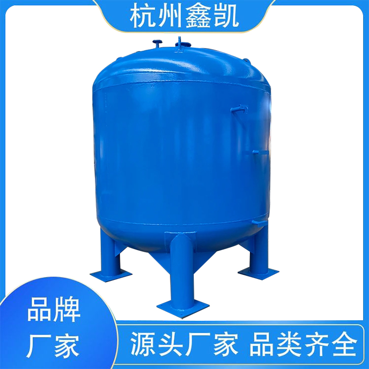 石英砂過(guò)濾器的反沖洗頻率一般是多少？-杭州鑫凱