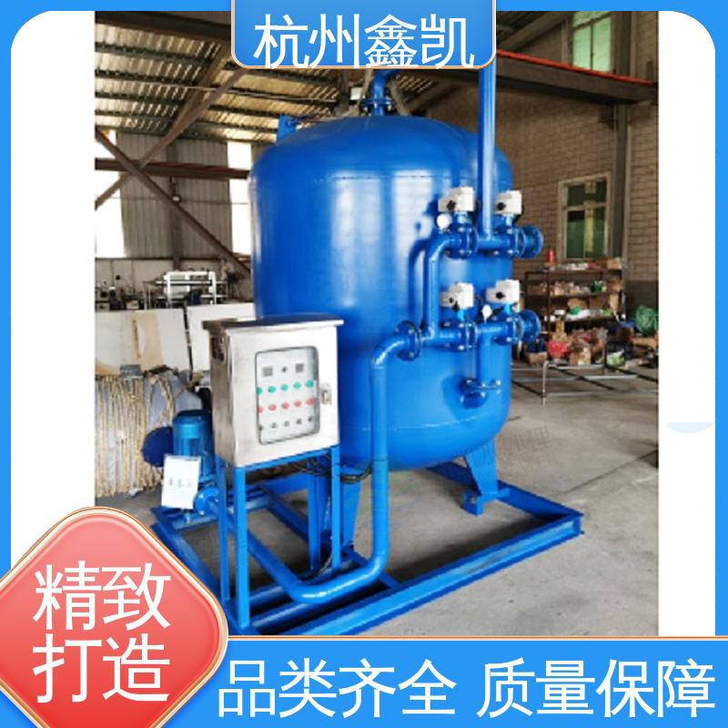 哪些因素會影響錳砂過濾器的反沖洗效果？-杭州鑫凱
