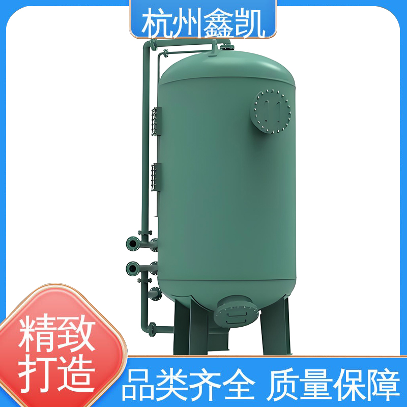 影響碳濾器反沖洗周期的因素有哪些？-杭州鑫凱