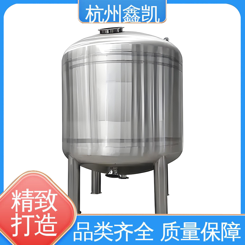 除鐵錳過(guò)濾器的維護(hù)周期一般是多久？-杭州鑫凱