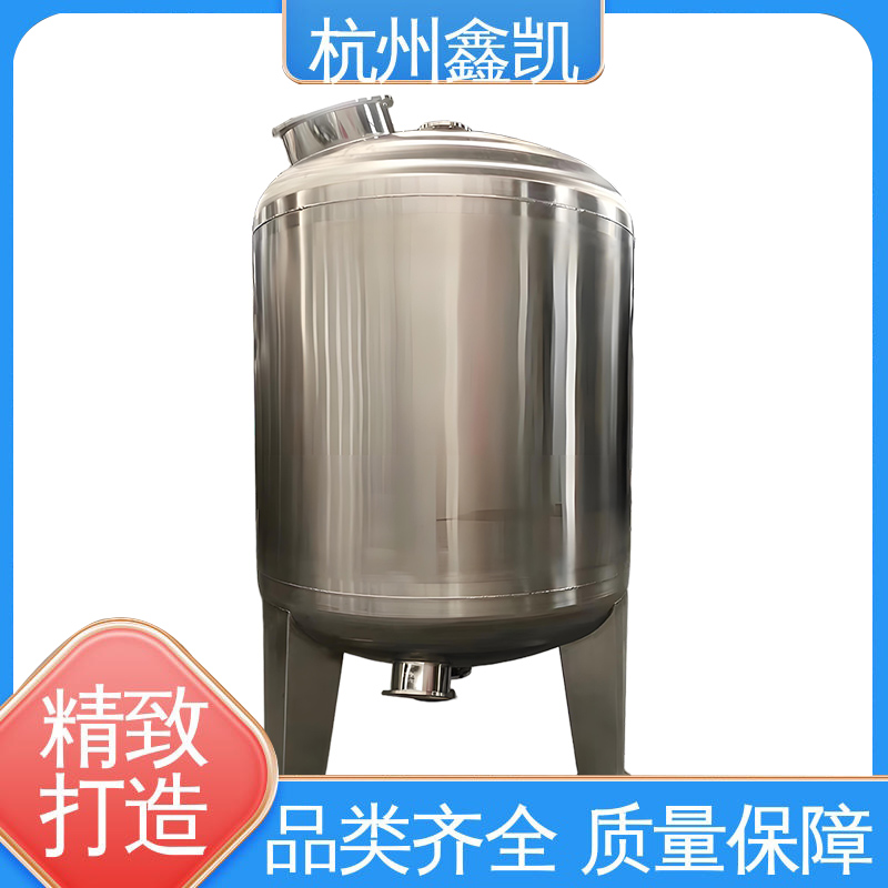 除鐵錳過(guò)濾器有哪些應(yīng)用場(chǎng)景？-杭州鑫凱