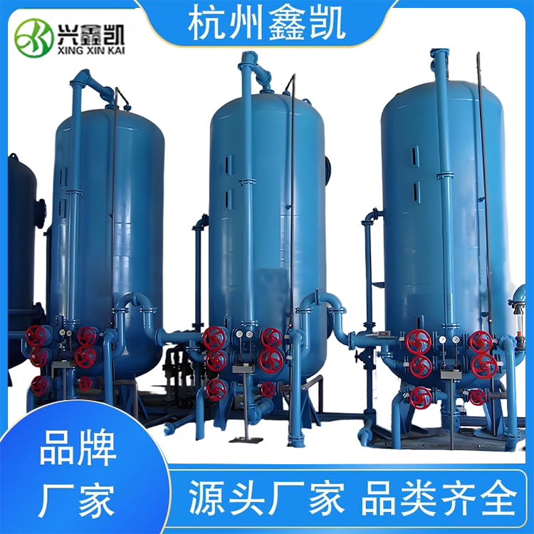 如何提高除鐵錳過(guò)濾器反沖洗的效果？-杭州鑫凱