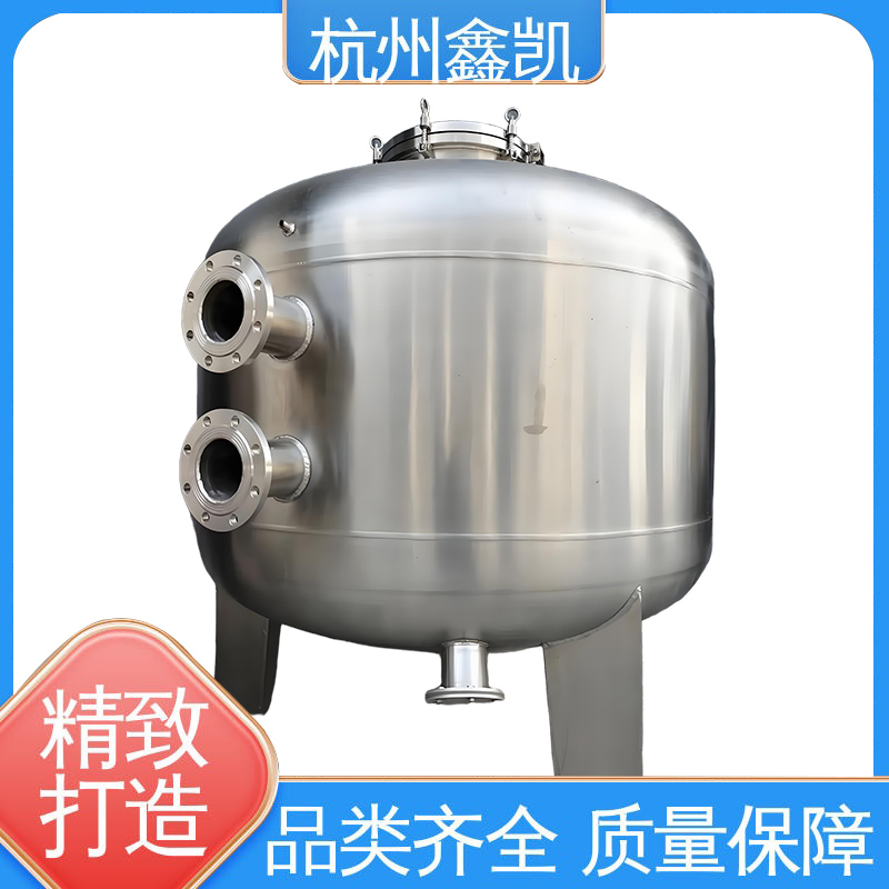 除鐵錳過(guò)濾器運(yùn)行時(shí)的注意事項(xiàng)有哪些？-杭州鑫凱
