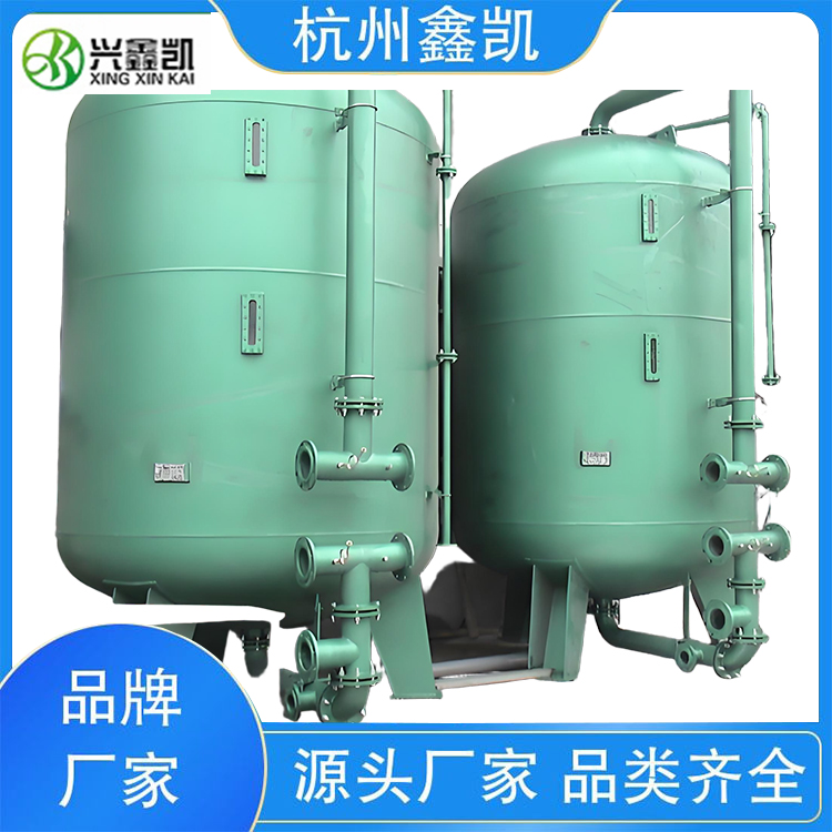 反沖洗水的水溫對(duì)除鐵錳過(guò)濾器的運(yùn)行有哪些影響？-杭州鑫凱