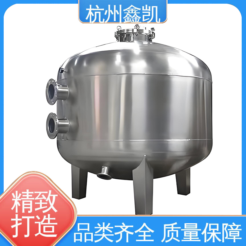 除鐵錳過(guò)濾器的反沖洗操作有哪些注意事項(xiàng)？-杭州鑫凱