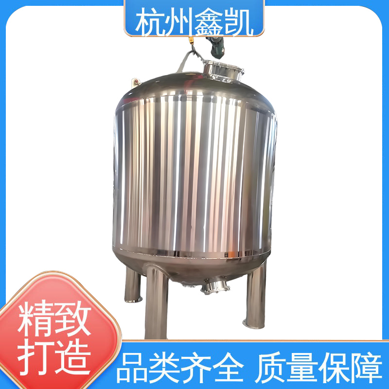 除鐵錳過(guò)濾器的反洗操作具體是怎樣的？-杭州鑫凱