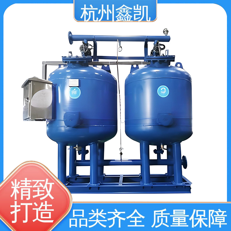 如何優(yōu)化多介質(zhì)過(guò)濾器的反洗過(guò)程以降低能耗？-杭州鑫凱