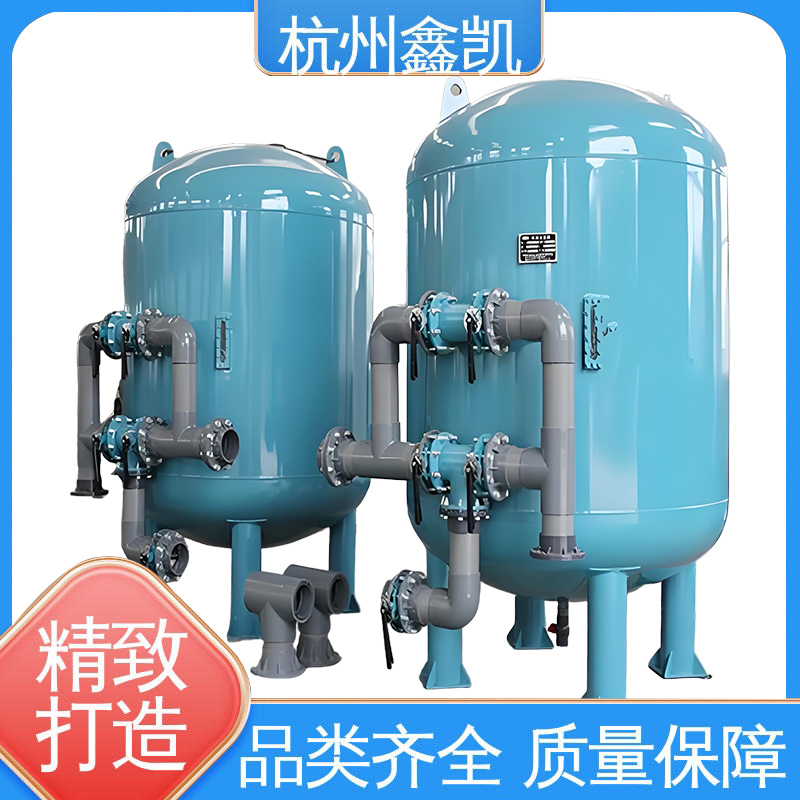多介質(zhì)過(guò)濾器反洗時(shí)間的長(zhǎng)短與哪些因素有關(guān)？-杭州鑫凱
