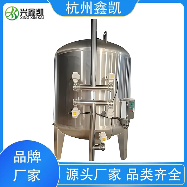 如何確定多介質(zhì)過(guò)濾器的最佳反洗頻率？-杭州鑫凱