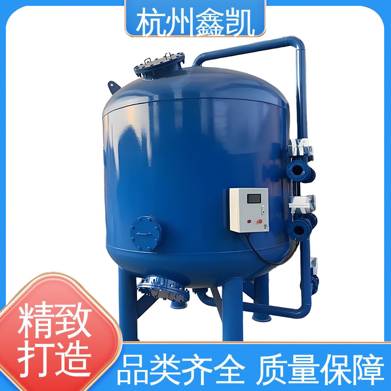 降低多介質(zhì)過(guò)濾器反洗強(qiáng)度的方法有哪些？-杭州鑫凱水處理